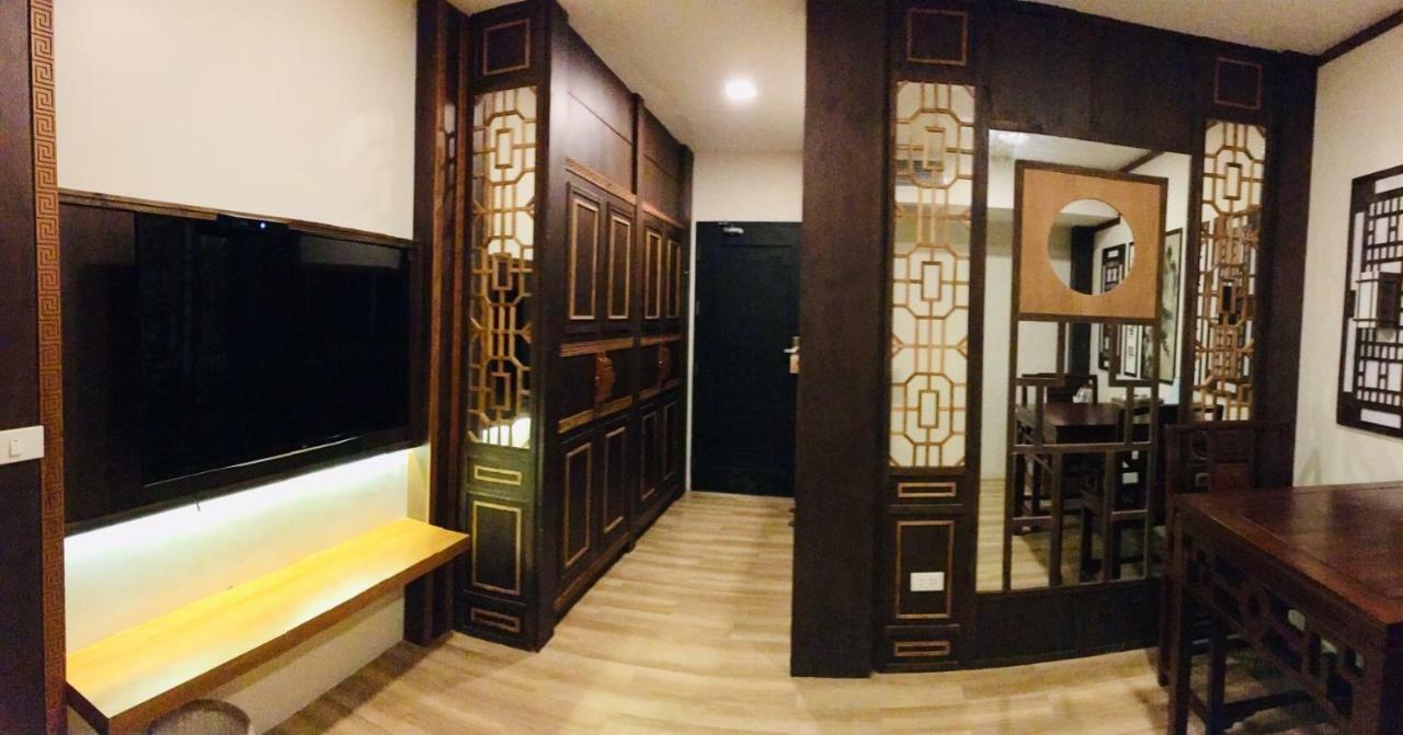 The Chic 101 Hotel Selaphum Eksteriør bilde